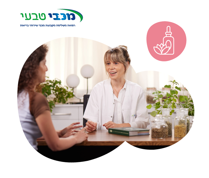 תמונה