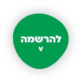 עיגול ירוק
