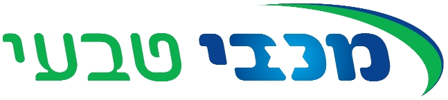 מכבי טבעי